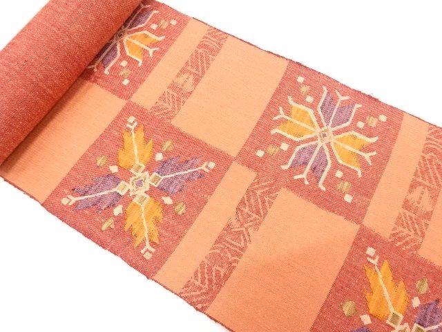 Japanese Kimono / Nagoya Obi Silk